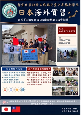 Link to ImgDesc