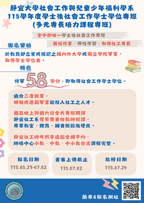 Link to ImgDesc(另開新視窗)