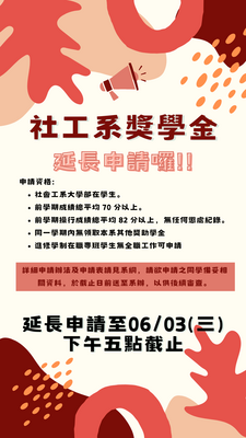 Link to ImgDesc