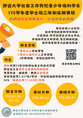 Link to ImgDesc(另開新視窗)